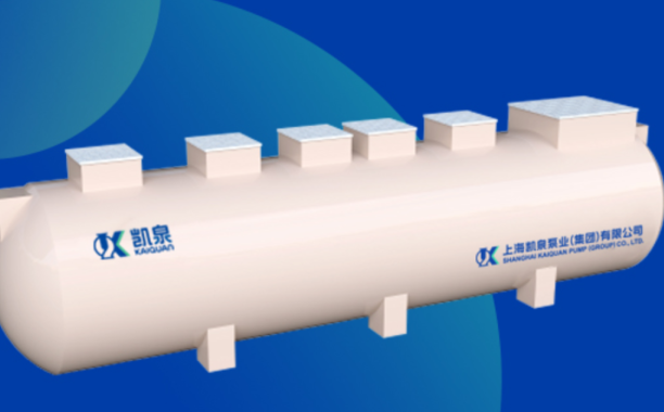 凯泉|与水相伴，共创未来！